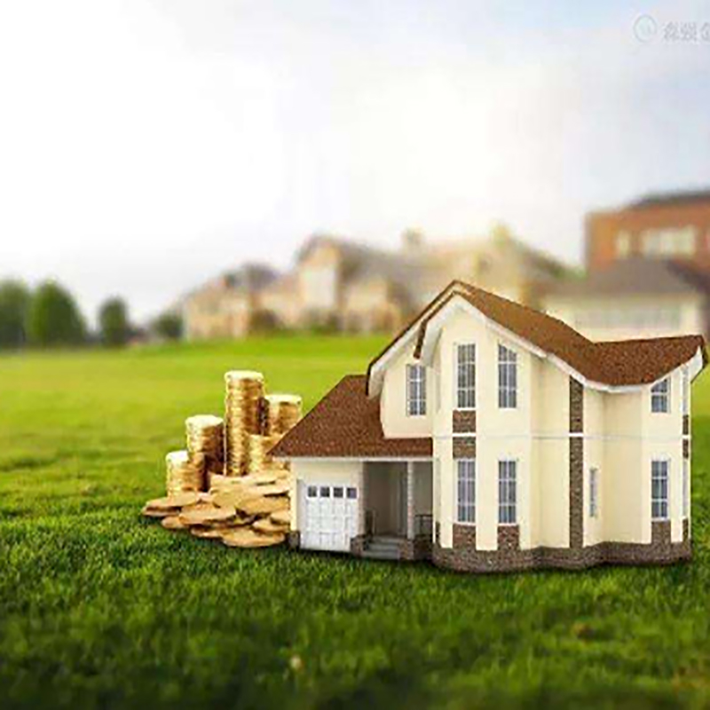 沙县房产抵押贷款条件|住房抵押贷款|房屋抵押贷款