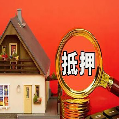 沙县贷款中介公司新渝启服要的条件