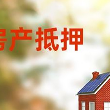 沙县个人消费贷款的种类有哪些?
