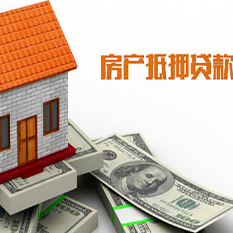 沙县个人消费贷的期限是多少?